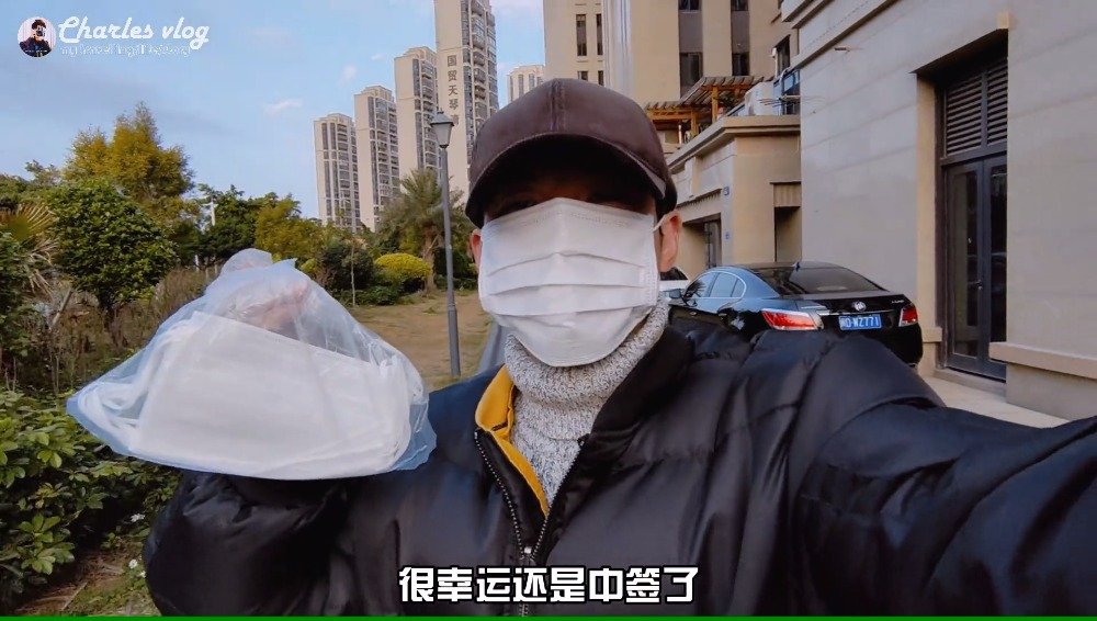 记录抗疫时光